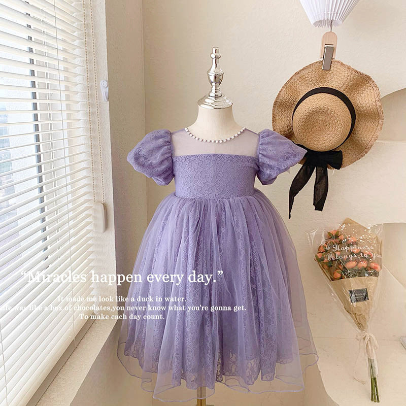 Seraphic Lace Tulle Dress